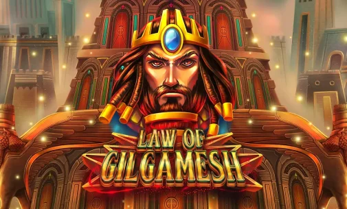 Law of Gilgamesh